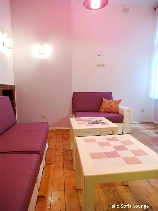 Guest house Hello Sofia Guesthouse Bulgaria